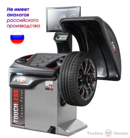 Балансировочный стенд Техновектор ВМ7